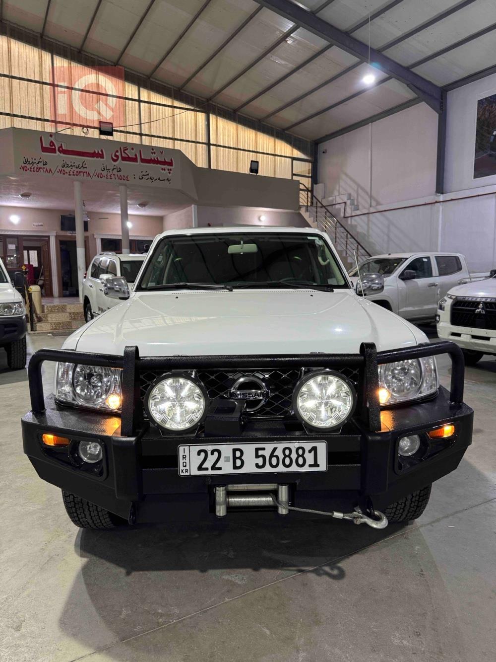 Nissan Patrol Safari